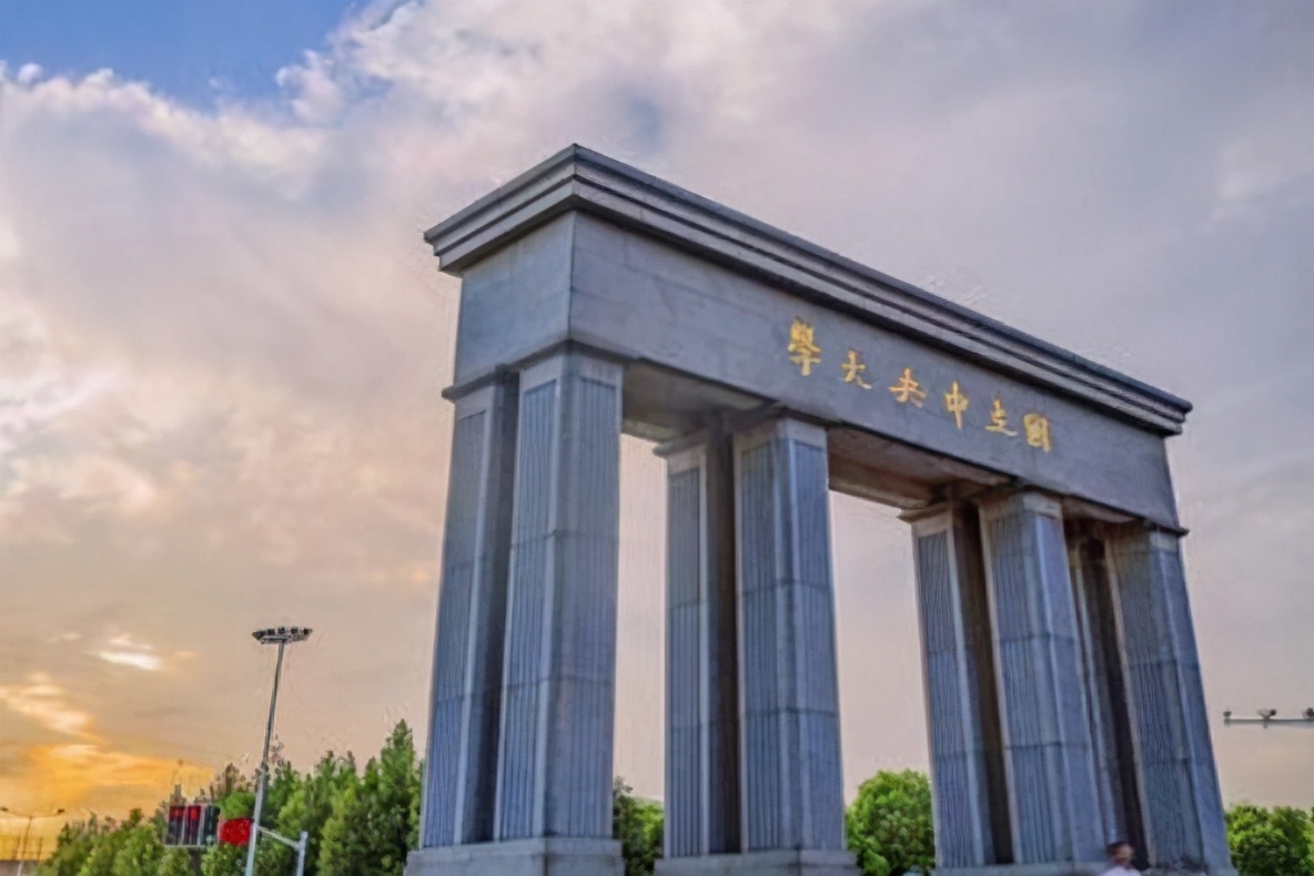 2021教育部直属大学排名有变化，交大再次超越浙大，人大无缘前十