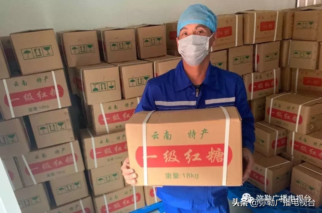 弥勒这一特产40吨，驰援湖北黄冈，价值85万元