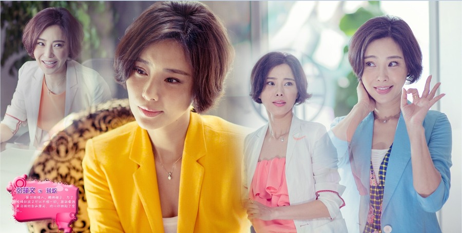 40集电视剧《功夫婆媳》演员表(主演)