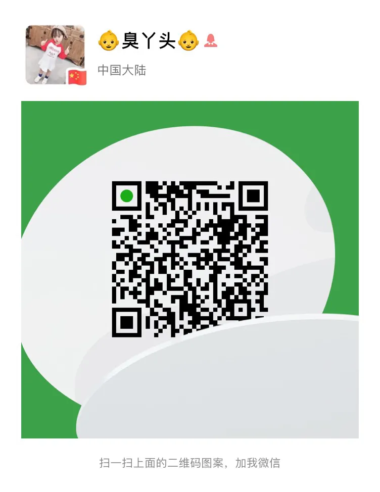 美在姬存希姬存希