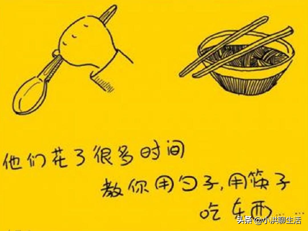 致远在天堂的姥爷的一封信
