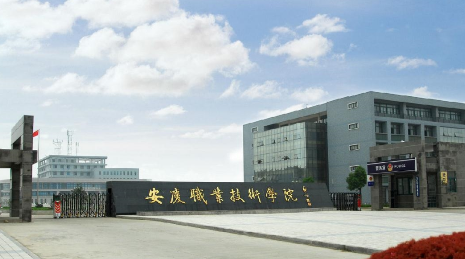 安徽三所专科学校或将升格，变成“本科”大学，当地学生们有福了