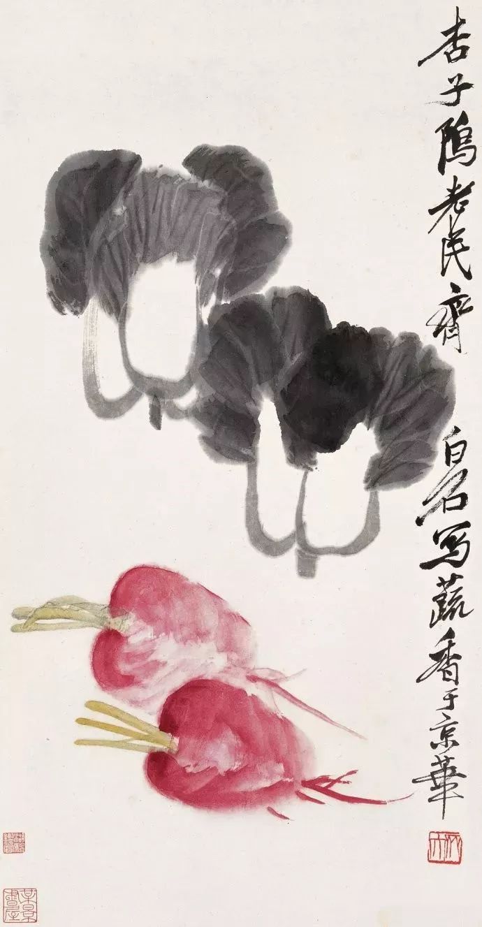清白传家的齐白石一生尤喜"白菜萝卜保平安",白石白菜天下闻名