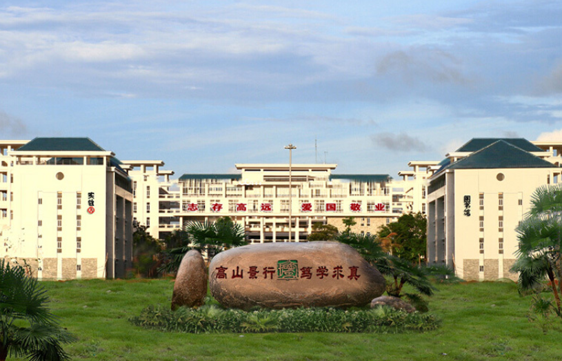 二本压线能读公立大学吗？这4所大学分数低，适合低分考生捡漏