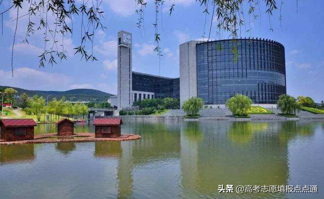 中国矿业大学优势专业分析及2019、2018、2017年各省录取分数线