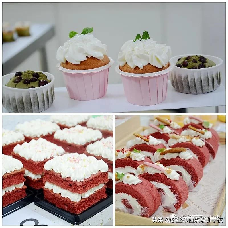 2021芝罘区“清泉实业·波丝蒂杯”第五届西点技能竞赛举行