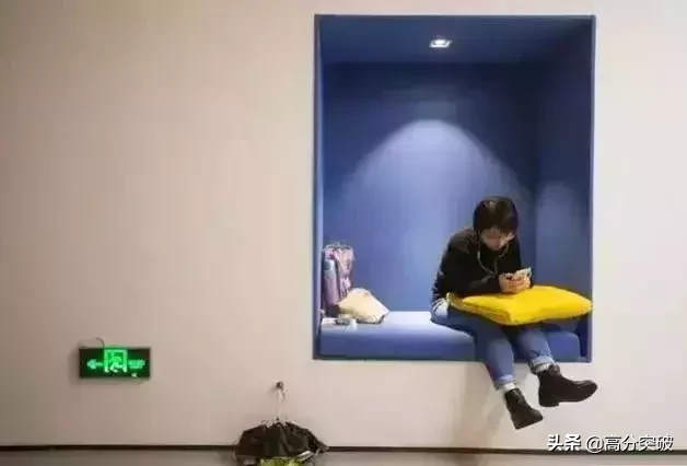 泡一整天都不够！国内那些美炸天的大学图书馆，你去过几个？