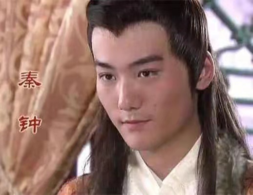 第二十三篇“也说”在秦可卿葬礼上为何那么多皇亲国戚