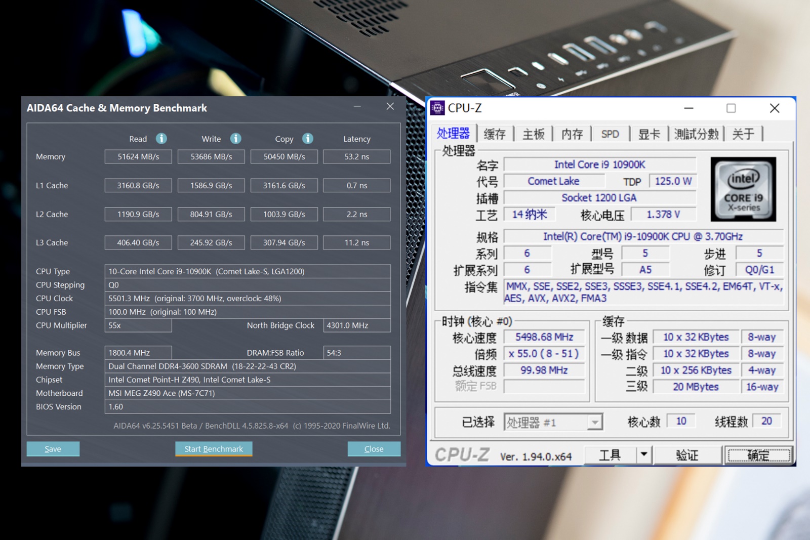 微星MAG INFINITE无烬RS准系统尝鲜Win11,旗舰配置连连翻车