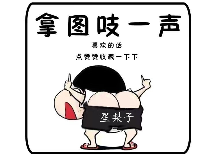 不露脸头像.ins.高级质感.小众