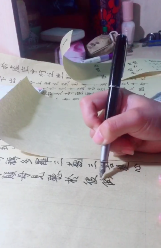 浙大学子脑洞大开，给课程写三行情书，还有一门课被封“叫醒神器”！