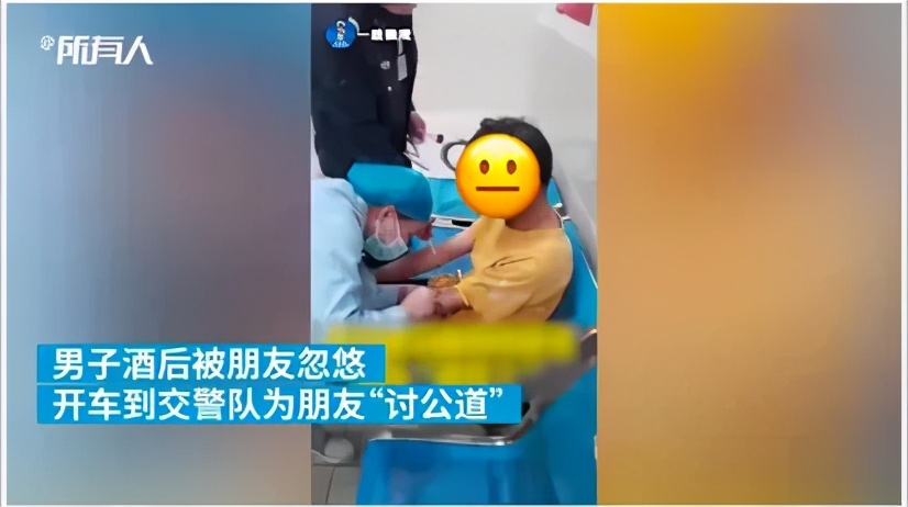 初中男生被同学从6楼扔下？真相查清了！【三分钟法治新闻全知道】