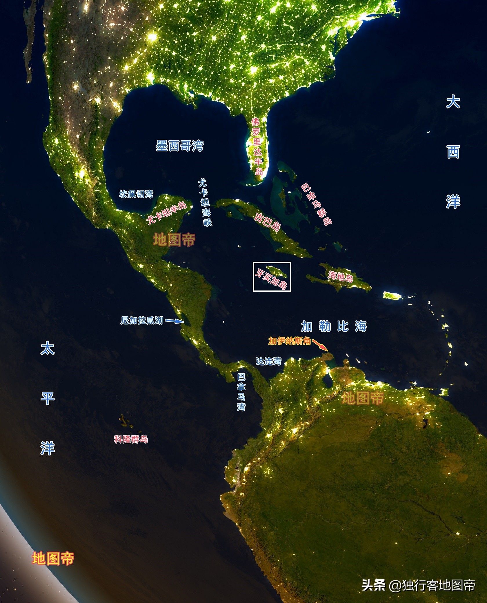 牙买加的地理位置