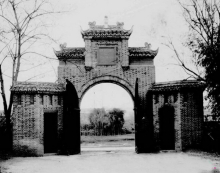 中国高校之四川大学