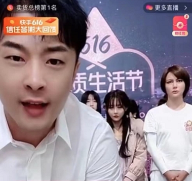 快手主播财富排名，散打哥排名第四！打哥表示不服