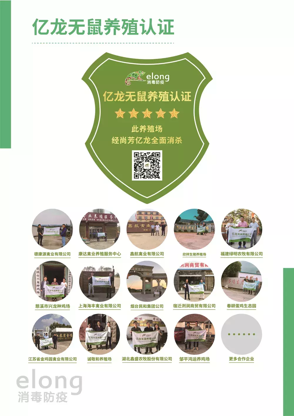 西安一学生因老鼠肆虐致死，老鼠引起的出血热不容小视！