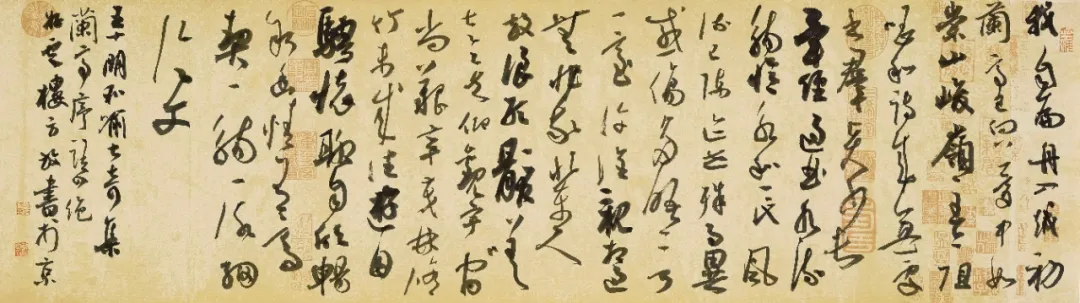 朋友圈的书法应该这样晒！