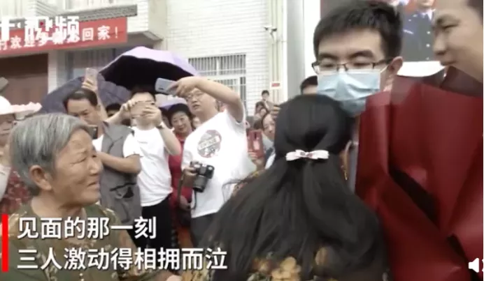 外卖小哥高考623！查分第二天继续送外卖【三分钟法治新闻全知道】