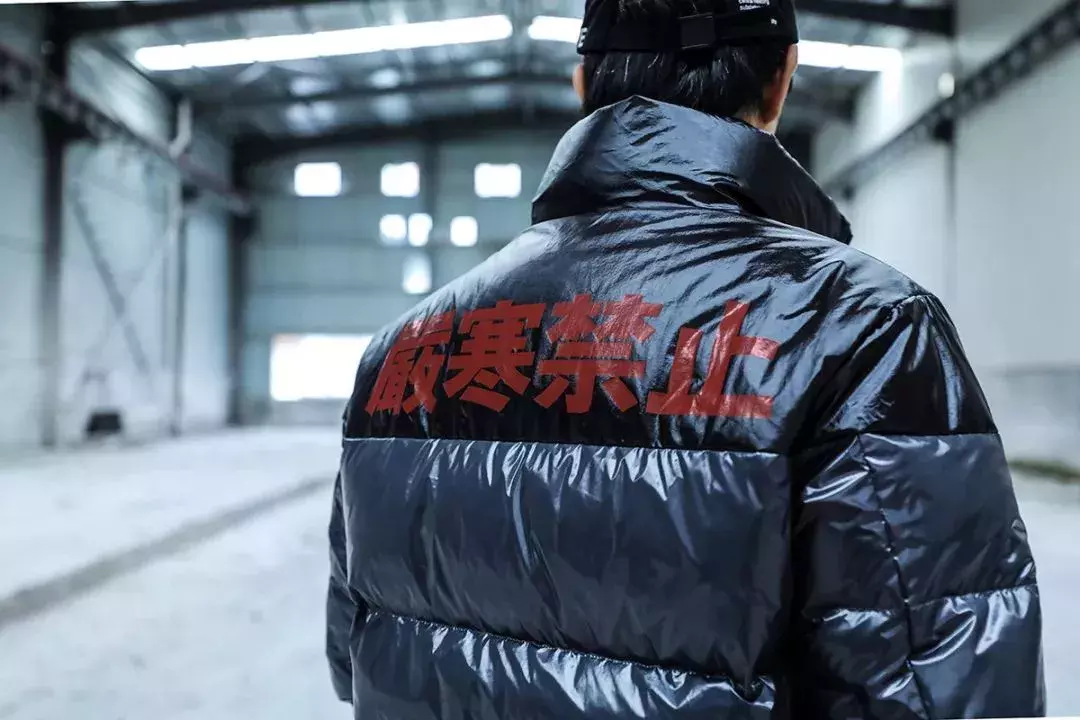 关于中国潮牌你知道多少？