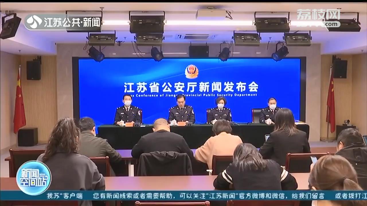 江苏即将启动长三角区域新生儿入户&ldquo;跨省、省内通办&rdquo;试点，需四个条件