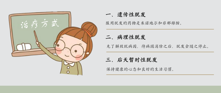 脱发最强科普，10款防脱洗发水横评