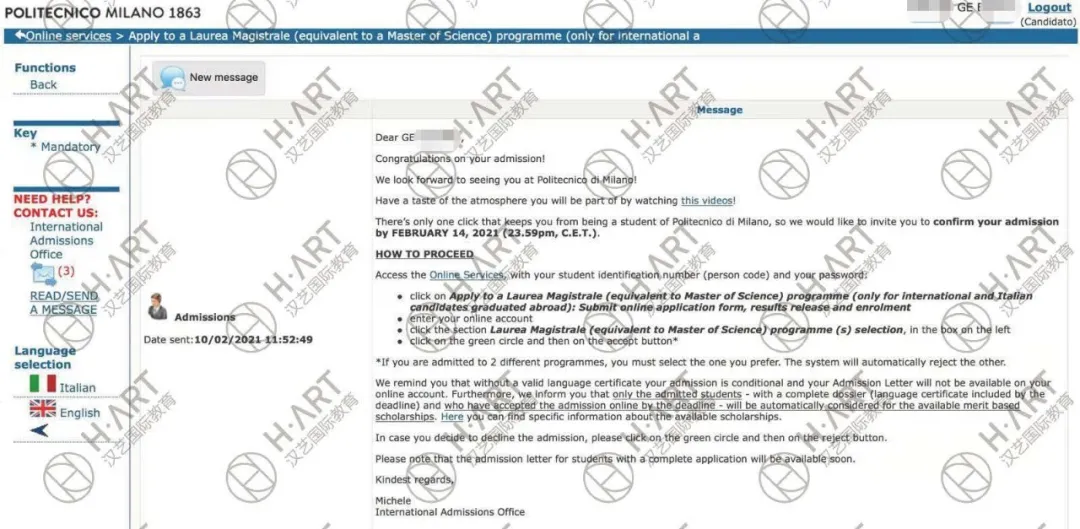 我从手里的6张offer里，挑了金斯顿