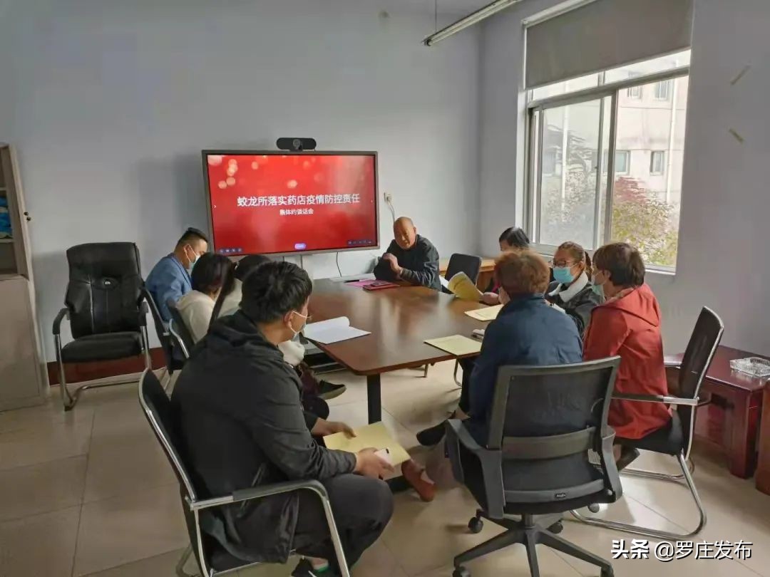 扩散周知！临沂2地暂时取消集市等活动！这些班次暂停、调整！
