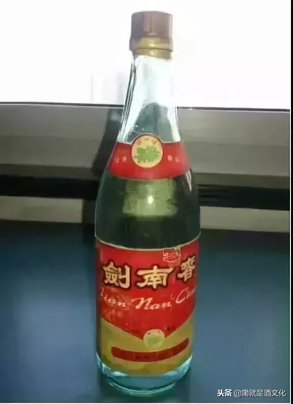 剑南春外观变迁图鉴大全