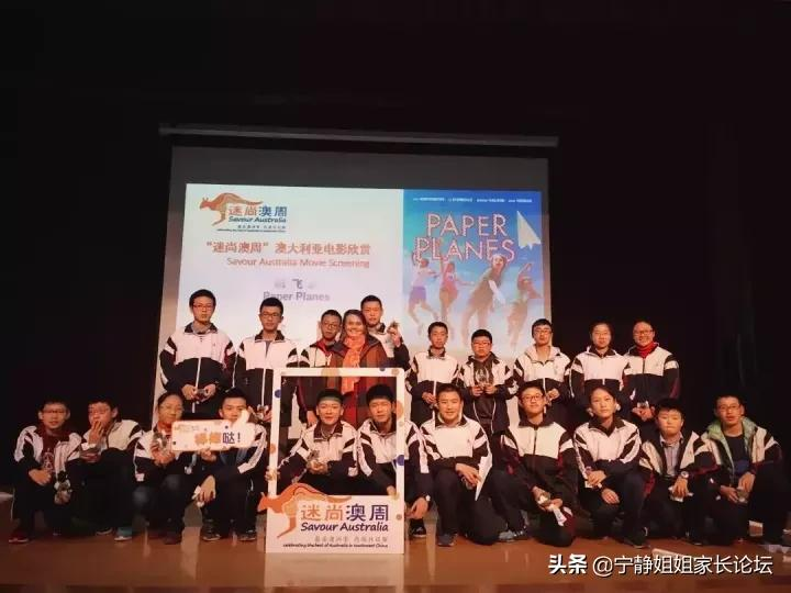 成都民办第一梯队学校的角逐之:成外VS实外