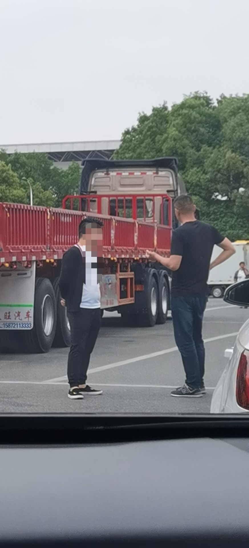 机动车登记证书遗失补办