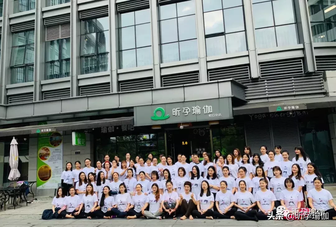 培训:九月北京站孕产瑜伽培训开始报名,限时优惠早鸟价名额有限