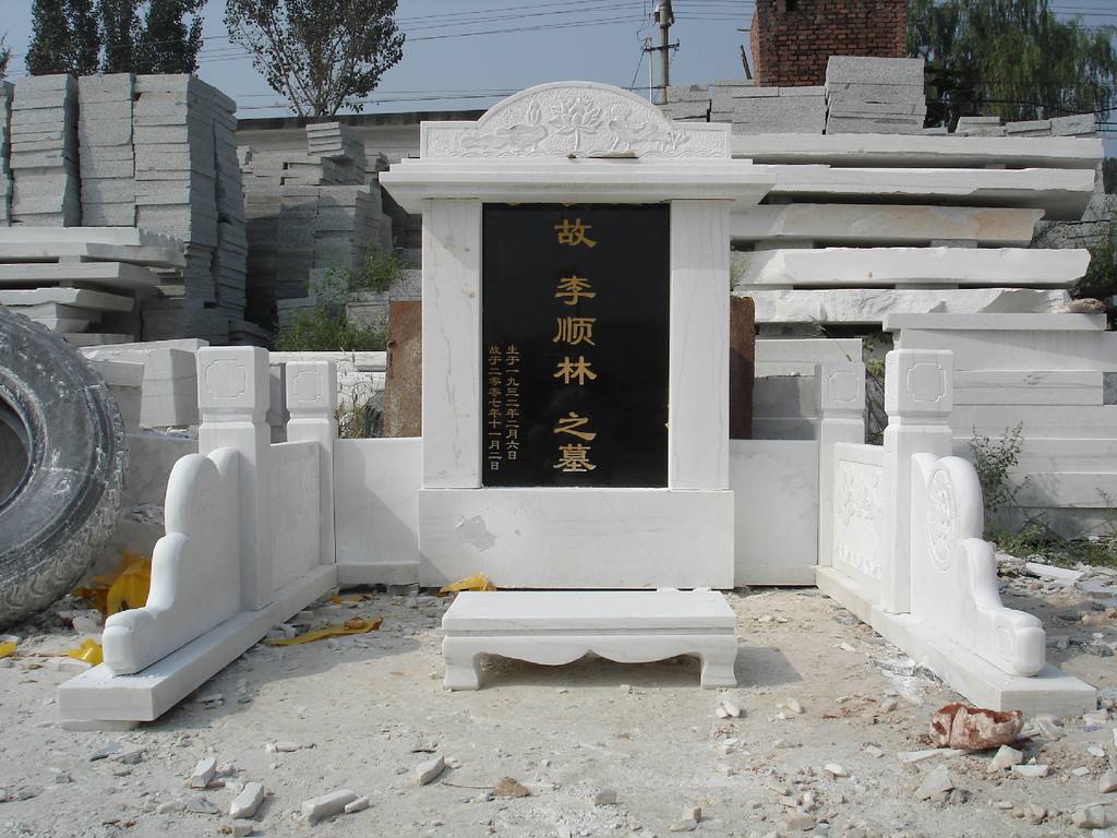 "这是唐代诗人杜牧《清明》中的名句,主要讲清明节时人们前去祭奠逝去