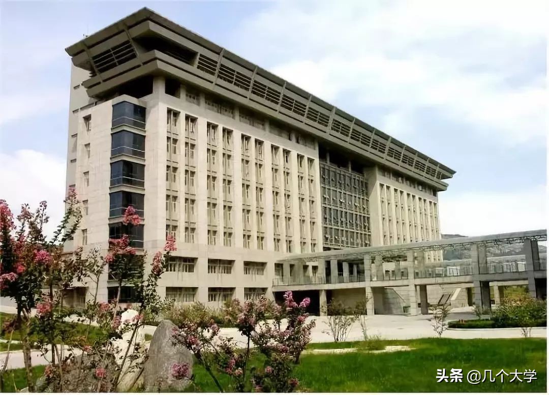 「学校资料」济南大学（省部共建大学）
