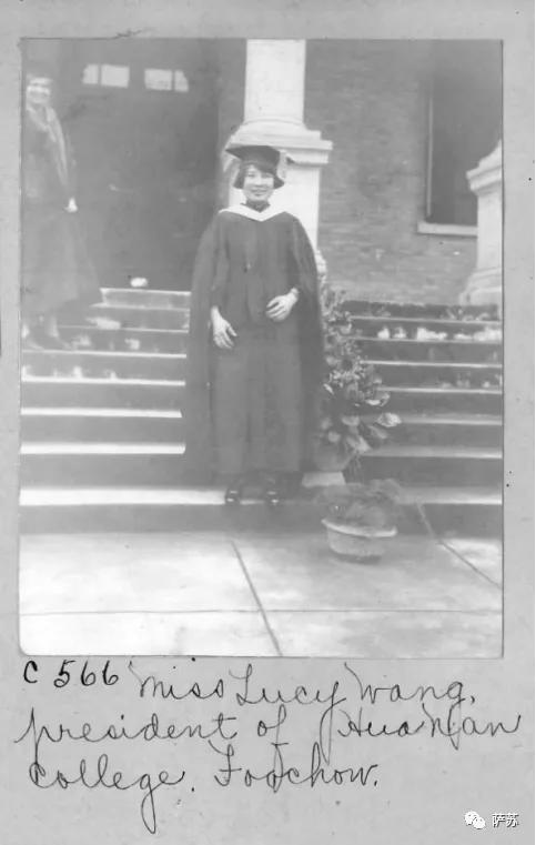 终身未嫁的“林徽因”：华南女子文理学院校长王世静老照片发现记