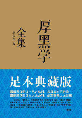 「抖音荐书榜」这10本书上榜了，你看过几本？