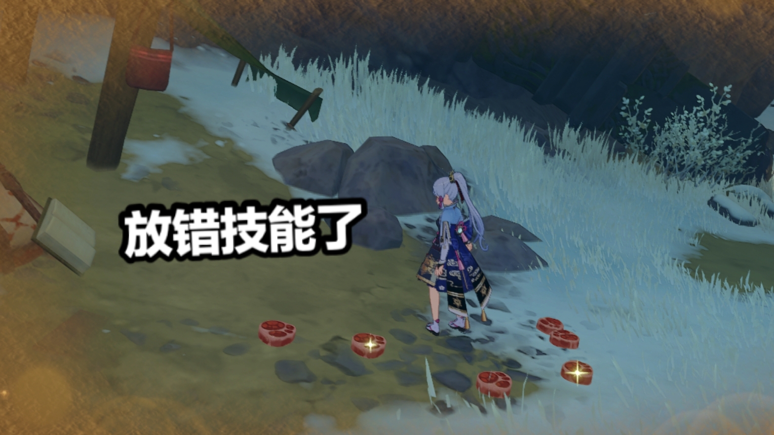 原神：秘宝寻踪2.0上线，玩家有四种仙灵可选，紫色和雷神很搭