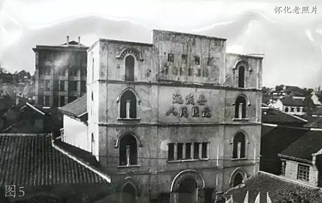 怀化沅陵老照片：一中，电影院，中南门，胜利门，上南门