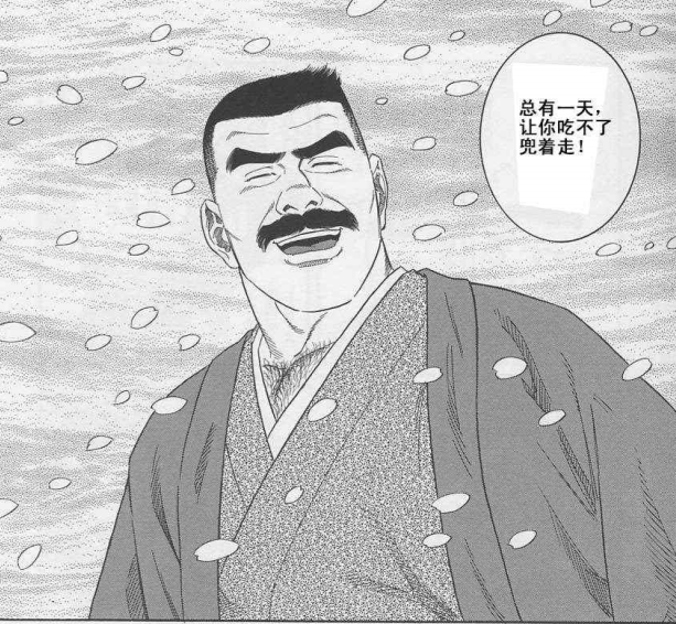 2021年漫画阅读笔记+推荐漫画书单：银之华、去K歌吧、散步去