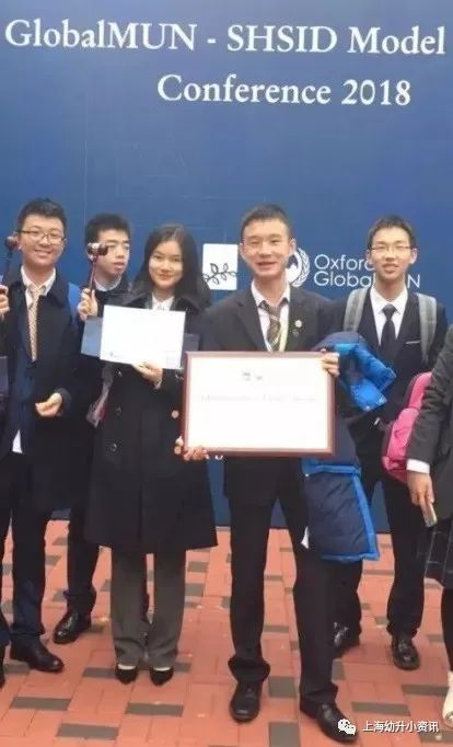 上外附中105人被保送！多人被知名大学预录取！孩子们太厉害了