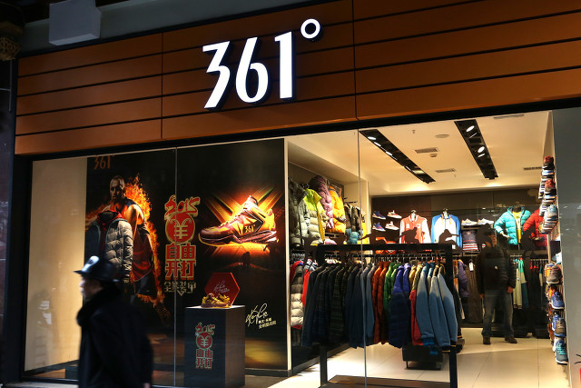 小白说—聊聊五大国产运动品牌