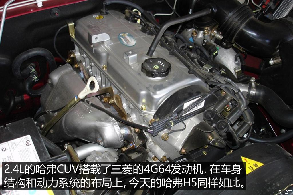 不只是经典 抹不掉的中国品牌车（上）