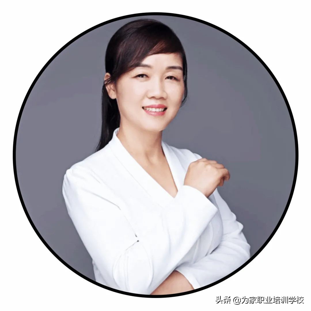 这个家政培训学校太厉害了！为家职业培训学校简介