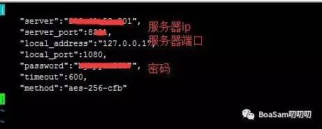 利用nodejs-sssssserver 配置 代理服务器 shaaaaadow