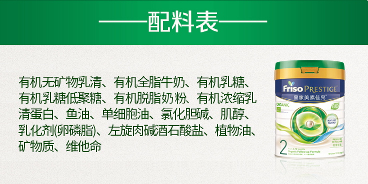 2021最新最全美素佳兒奶粉全係列測評，一起來看哪個係列最優秀？