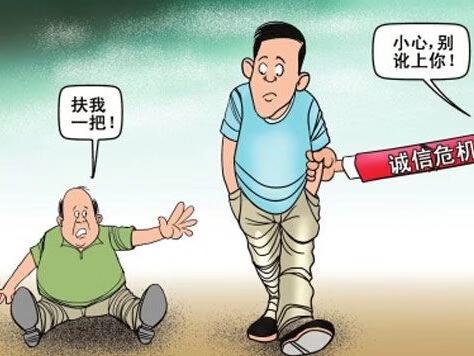 为好法官点赞，好法官是守住社会正义的最后一道防线。