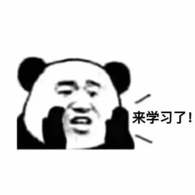期末听写必备！济南小学语文1-6年级上册拼音生字，收藏下载