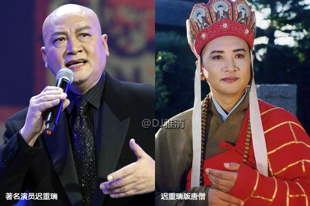 上戏77级明星班，走出了太多国家一级演员，但年龄最小的却已去世