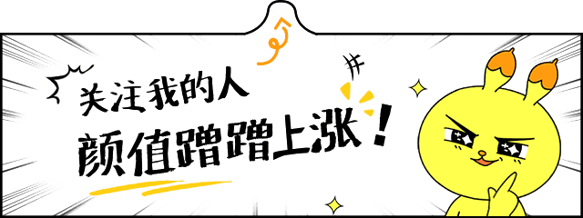 2021年泰国女星身价排行榜：三大顶级女演员财富排名揭晓