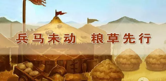 清朝为何崛起？从河套战略到灭明征蒙，步步为营！