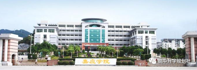 国内全部公办大学介绍。D19：广东省高校（38）——第四集团